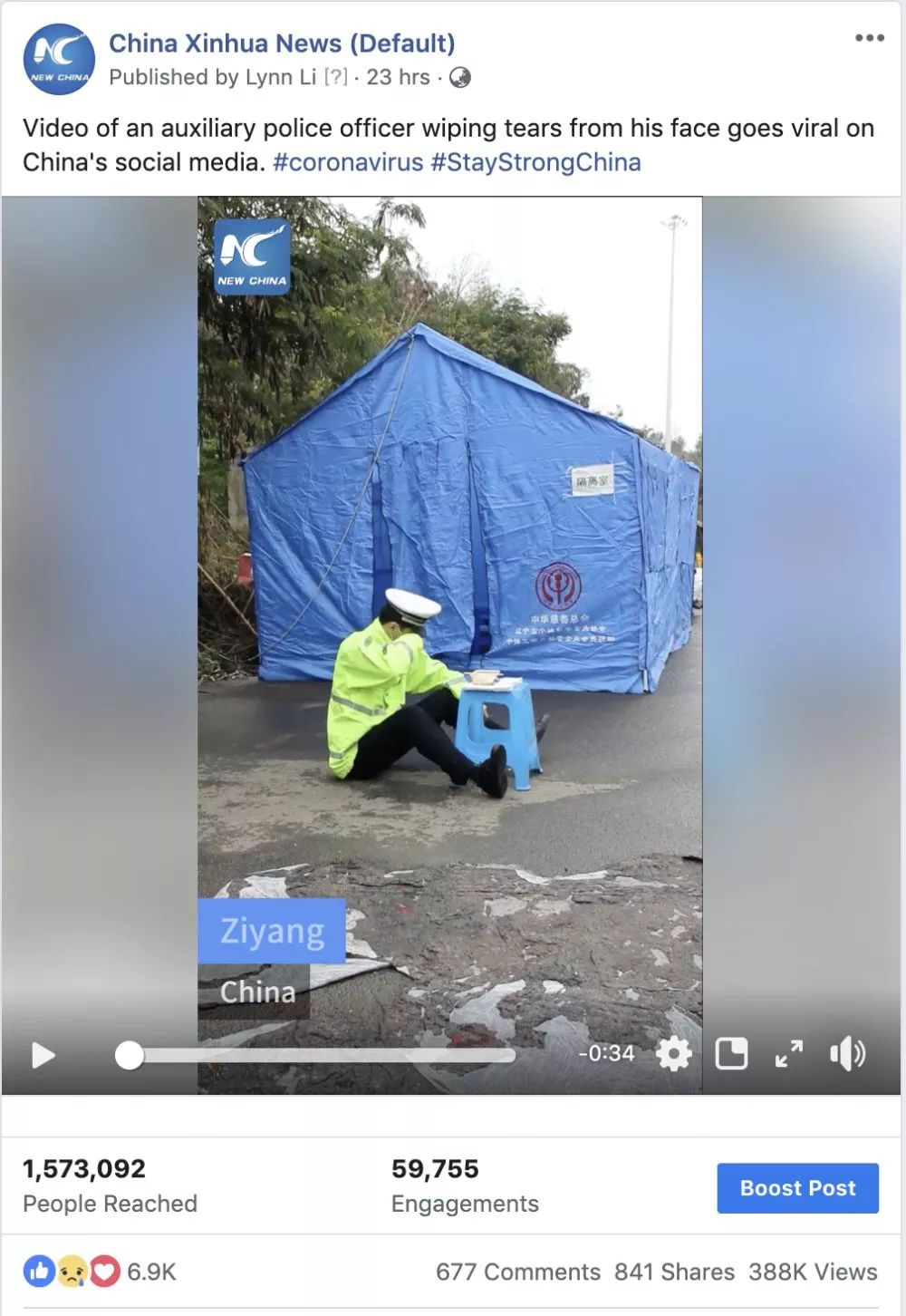 新华社■“不要担心，我们与中国站在一起”