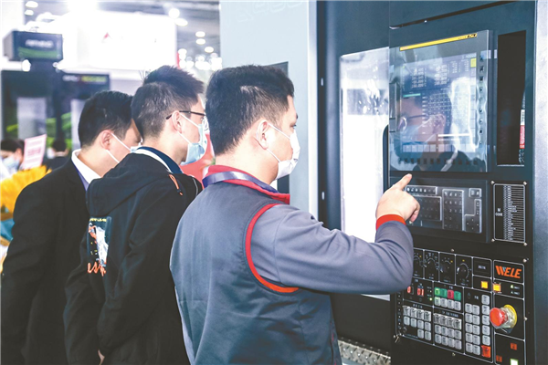 2020“一带一路”（武汉）国际制造业合作论坛召开