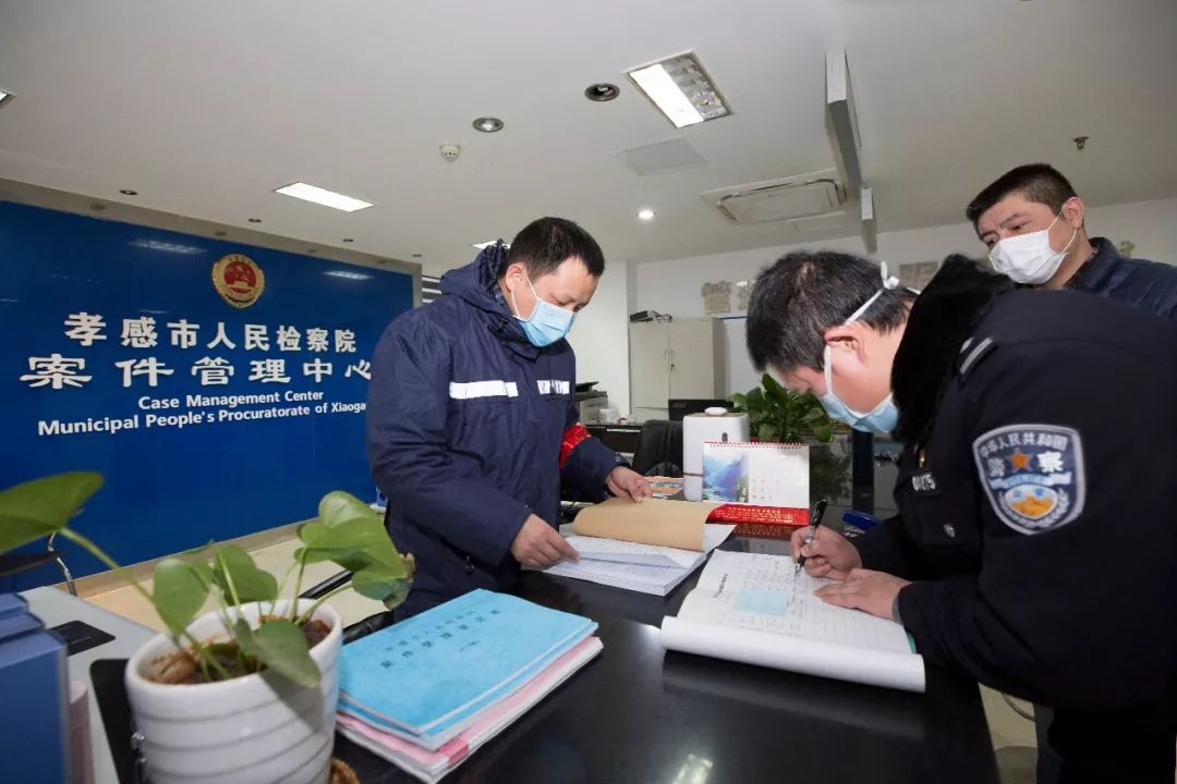 【检察日报】战“疫”，以法之名