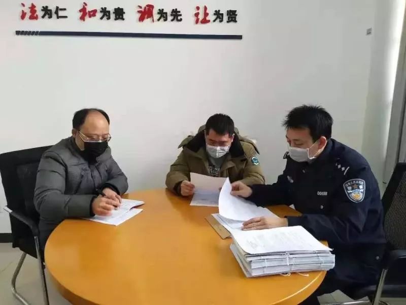 【检察日报】战“疫”，以法之名