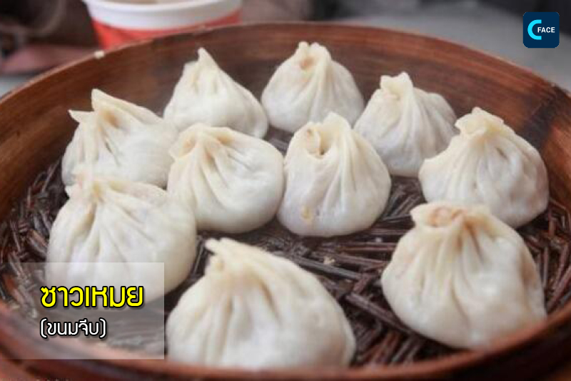 图片默认标题_fororder_10_5