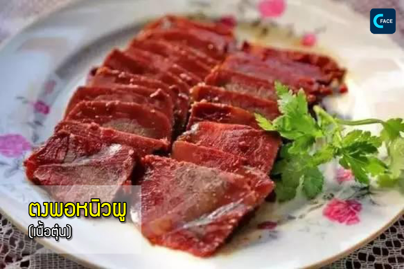 图片默认标题_fororder_10_4