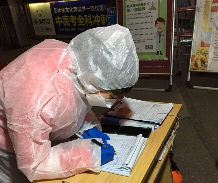 【战“疫”·行动】西安高科集团组建支援社区疫情防控900人工作队