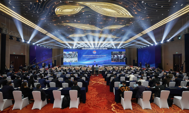 2020年中欧班列沿线国家执法安全合作会商会开幕 强化“一带一路”安全保障