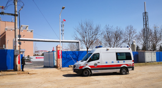 [河南日报]河南版“小汤山”郑州岐伯山医院接收首例患者