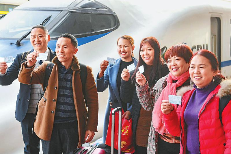 （头条-文字列表，导航成都）一张回家车票 有他们的爱与梦