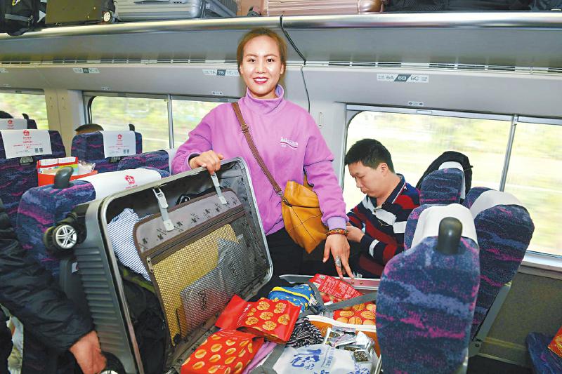 （头条-文字列表，导航成都）一张回家车票 有他们的爱与梦