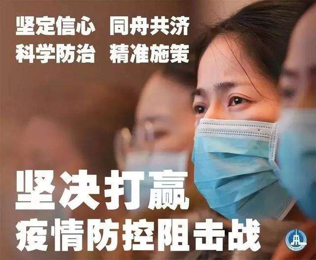 央视网：十二连降！我们必胜！