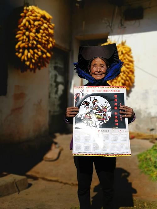 图片默认标题_fororder_1ae917101a36a638