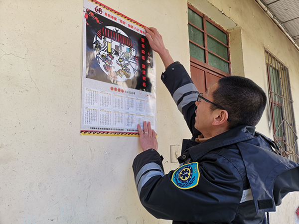 图片默认标题_fororder_66ace85348e49b51