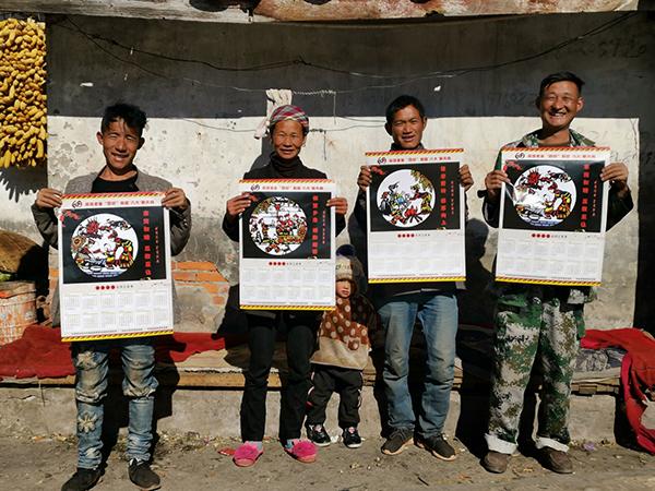 图片默认标题_fororder_5824c7321a4376e7