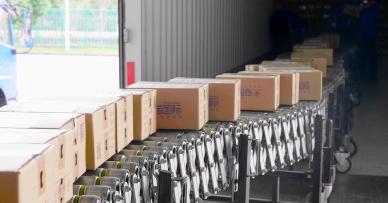 海淘物流再提速:天猫国际80%商品72小时达 当日达比例提升4倍