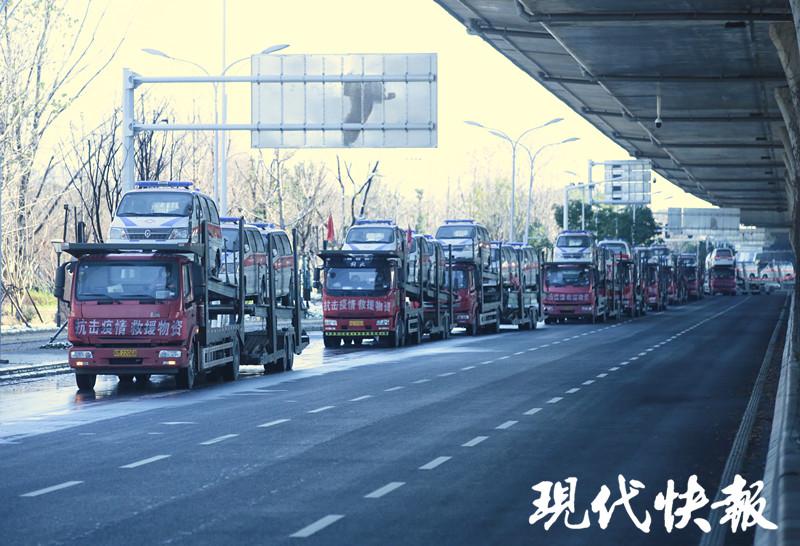 [国际在线]闪电集结！40辆“N95”救护车增援湖北38家医院