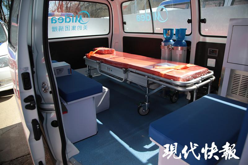 [国际在线]闪电集结！40辆“N95”救护车增援湖北38家医院