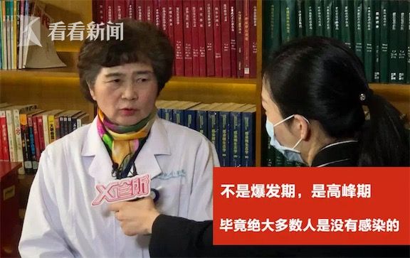 [看看新闻网]视频｜加强心理疏导 上海广播电视台推出特色节目
