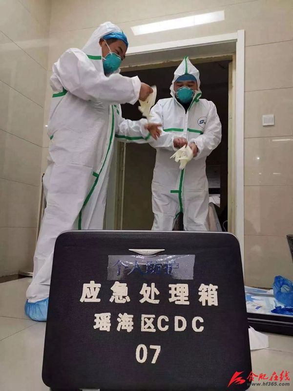 「中安在线」安徽：战“疫”24小时