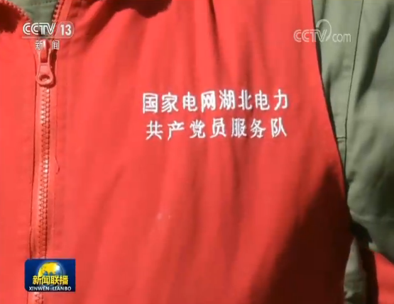 一线抗疫群英谱丨抗击疫情 他们义无反顾冲向前