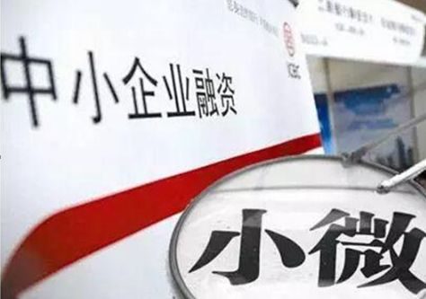 「金融时报」面对狡猾的病毒 科技赋能银行业硬核战“疫”！