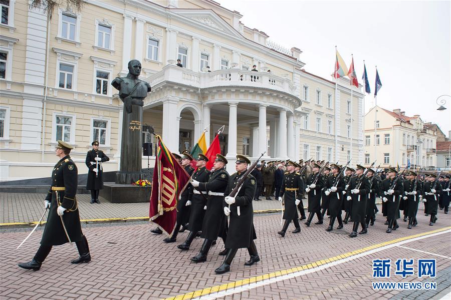【新华网】立陶宛庆祝独立102周年