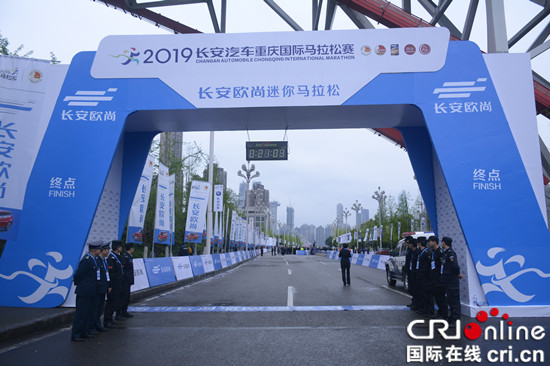 【CRI专稿 列表】2019重庆国际马拉松赛鸣枪开跑 迷你马拉松风景独好