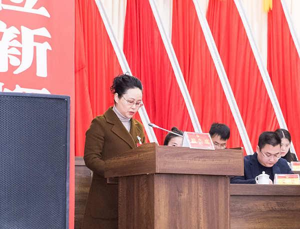 图片默认标题_fororder_4区总工会党组书记、副主席王晓兰代表群团部门向大会致贺词