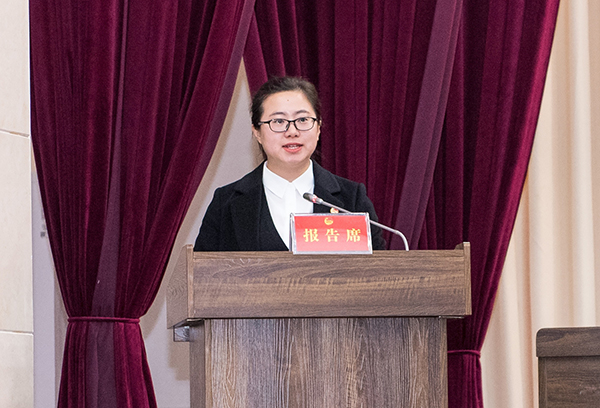 图片默认标题_fororder_6团区委书记李珊代表共青团自贡市沿滩区第十七届委员会向大会作报告