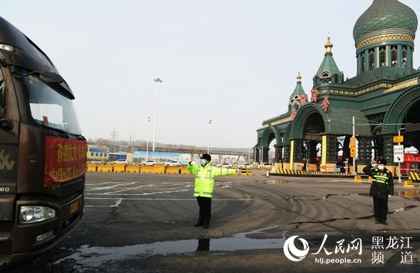 黑龙江省412条绿色通道13天免费通行货车4.17万辆