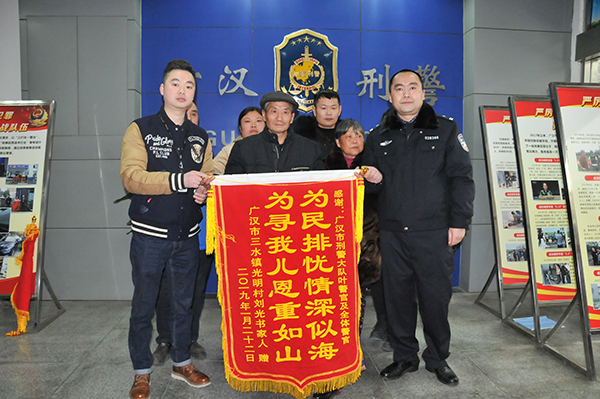 图片默认标题_fororder_DSC_3837