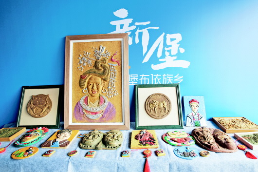 贵州贵阳乌当区新堡乡开启“庖汤”旅游季