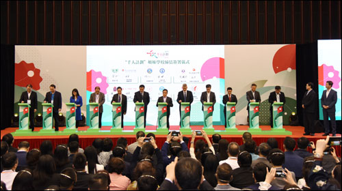 图片默认标题_fororder_20190331oｍ1