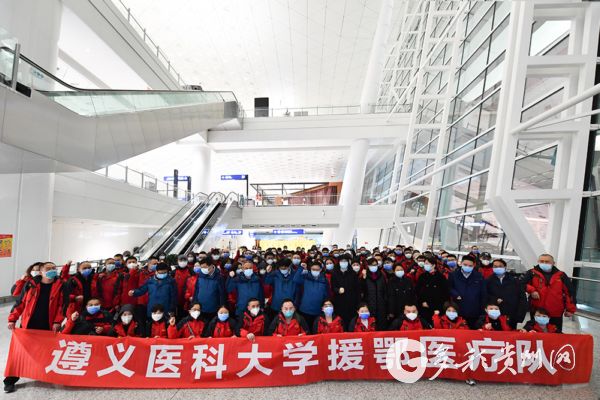 （中首）贵州第六批援鄂医疗队抵达武汉机场！