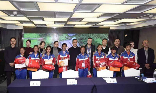 图片默认标题_fororder_接受捐赠（文／图-付子娟-陈昌君）