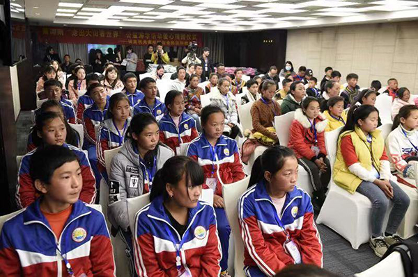 图片默认标题_fororder_微信图片_20190128104051