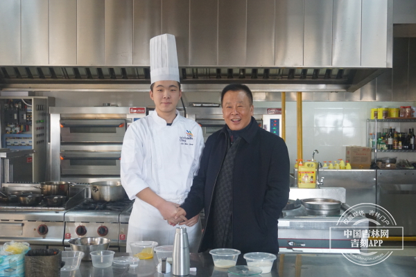 世界技能大赛烹饪(西餐)项目中国集训队在吉林结束第二轮集训