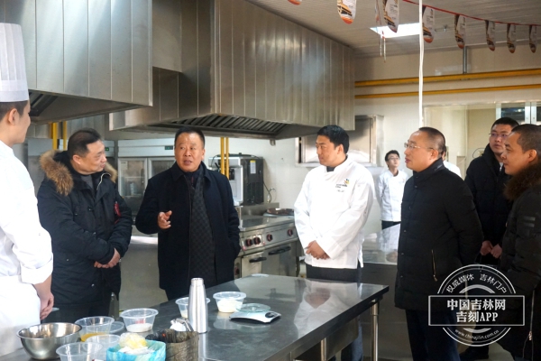 世界技能大赛烹饪(西餐)项目中国集训队在吉林结束第二轮集训