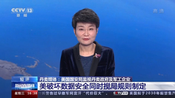 微信信誉澳洲10_土豪富婆群