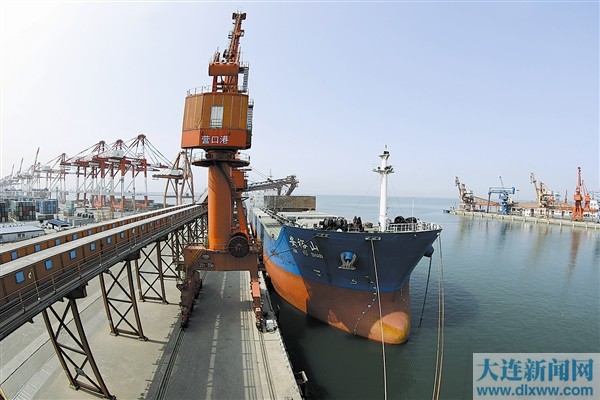 辽宁港口集团开通成立后首条粮食班轮航线