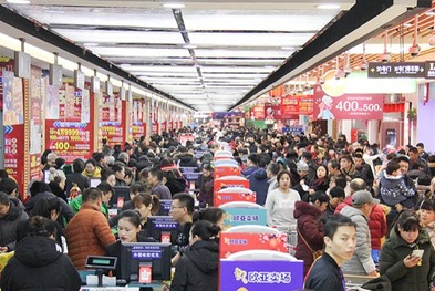 中国第一大购物中心——欧亚卖场