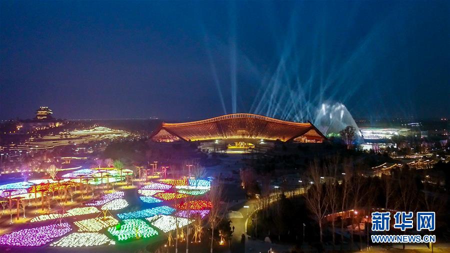 北京世园会园区夜景璀璨 北京世园会园区夜景璀璨