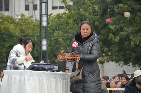 图片默认标题_fororder_2