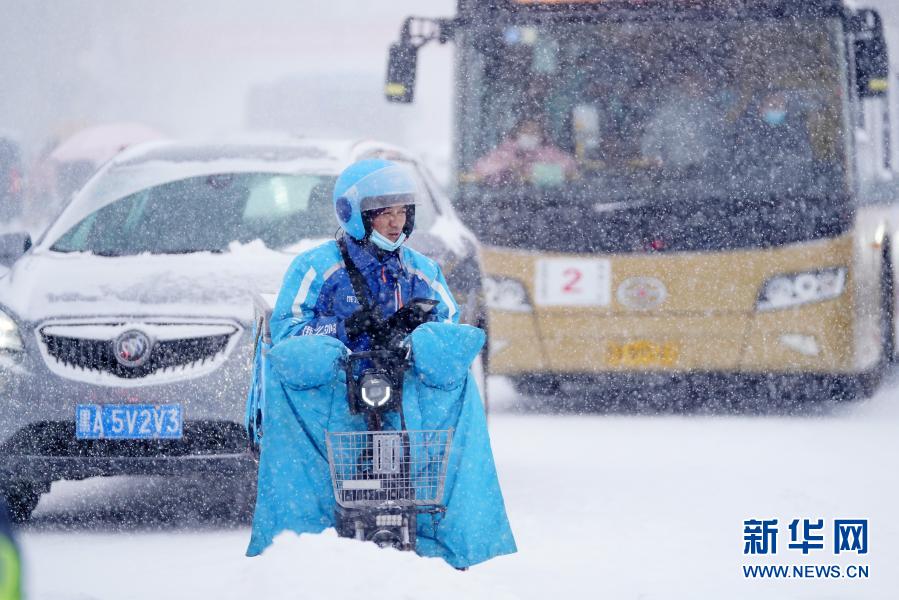 黑龙江省气象局将暴雪应急响应提升至Ⅱ级