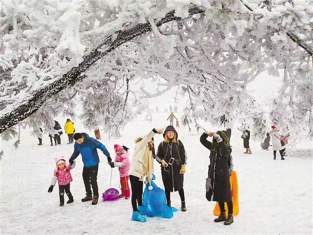【要闻 摘要】重庆推出270余项冬季旅游活动