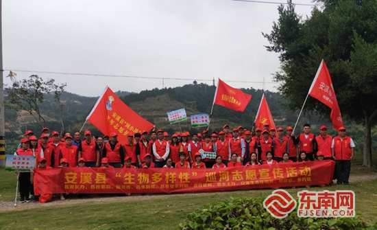 泉州安溪:创新“护河机制”保障 “溪水安流”