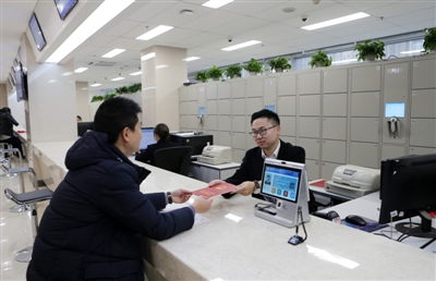 （今日热点3，导航成都，移动端）成都市不动产登记城东办证点正式亮相 可办六城区业务