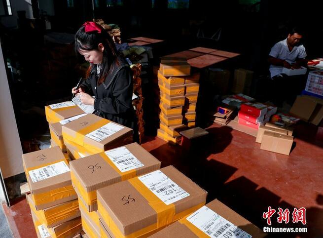 山深い谷で発展を遂げた「湖北淘宝第一村」 湖北省