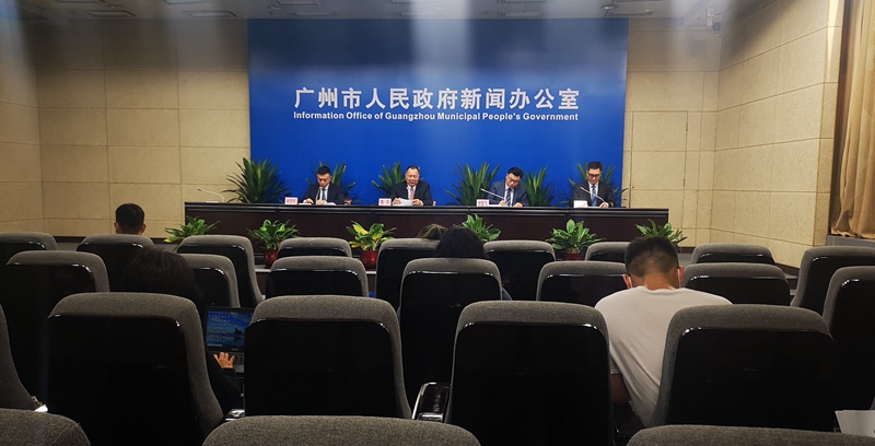 国际金融论坛（IFF）第17届全球年会本周末在广州南沙举行