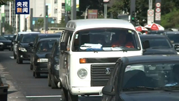 赛车pk10微信群_微信小程序
