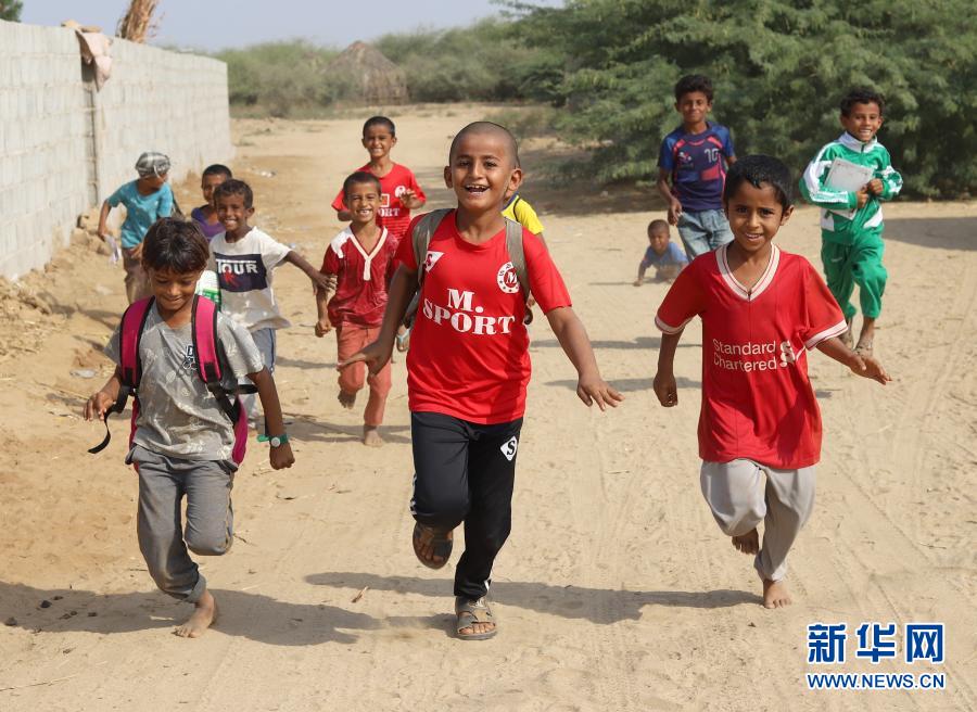 世界儿童日:留住他们的笑容