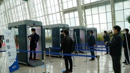 韩国疫情持续扩散 总理吁民众尽量避免聚会和外出