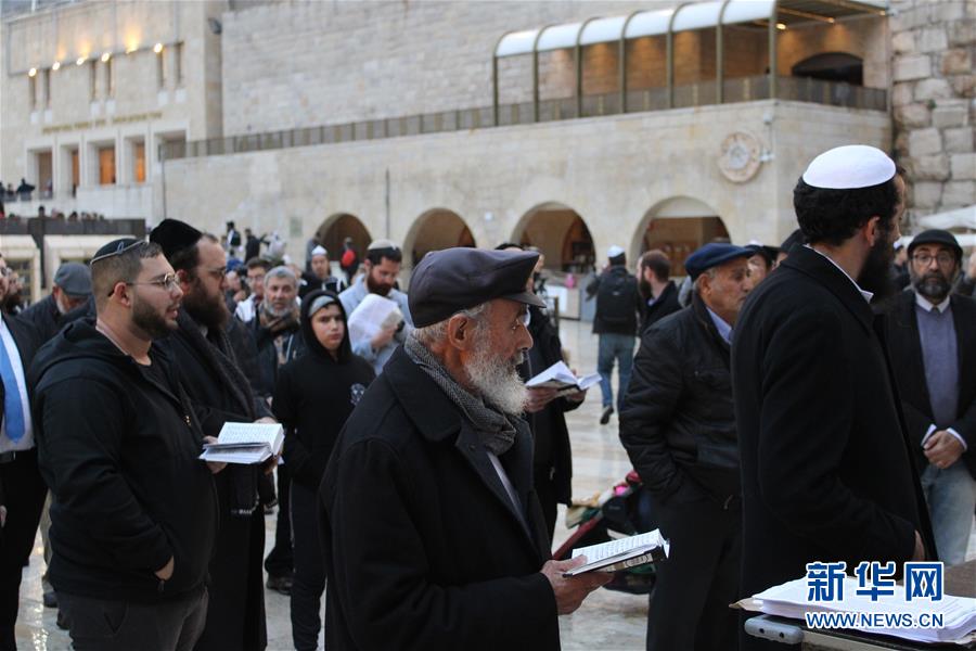 #新华网#耶路撒冷民众为中国祈祷